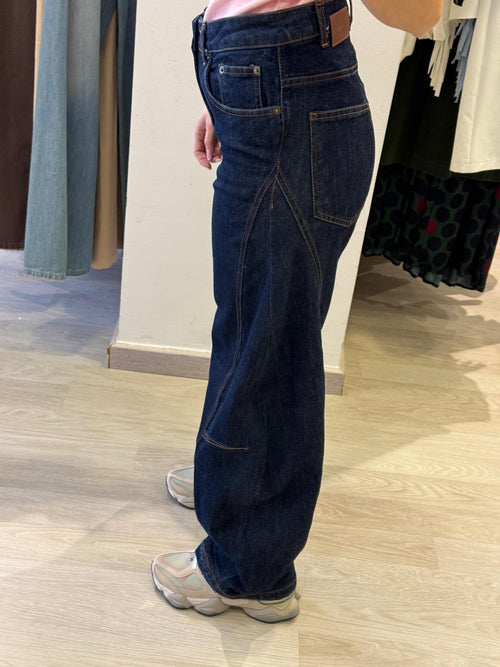 Denim Balloon